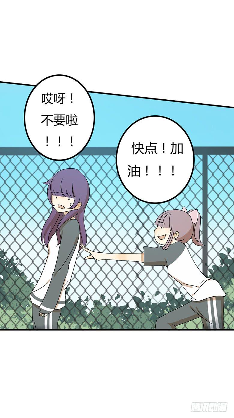 第二季 23.余杭6