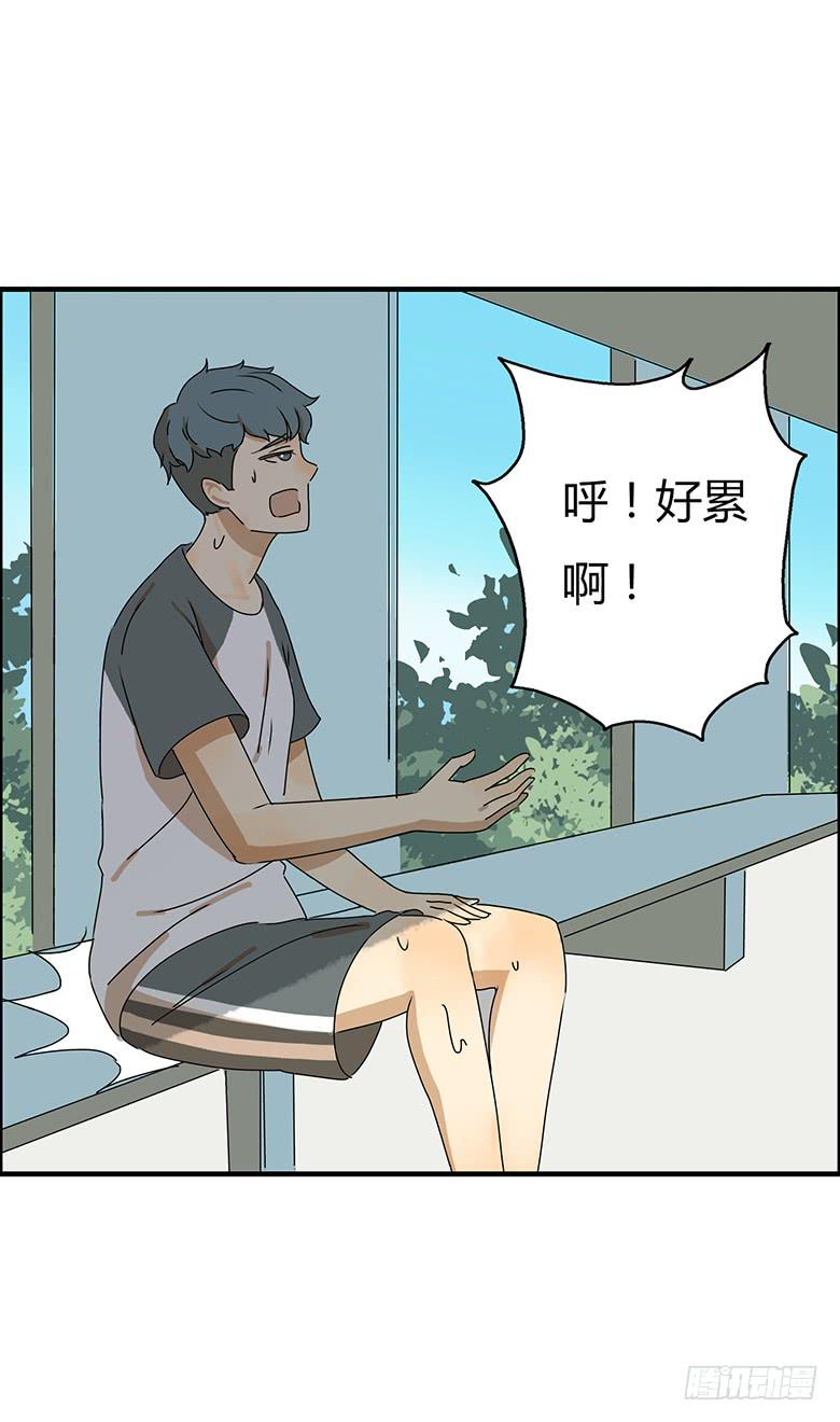 第二季 23.余杭7