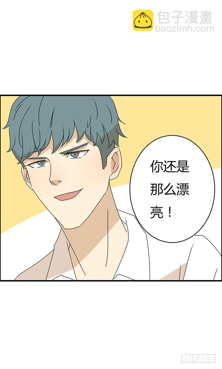 第二季 27.激烈的对峙11