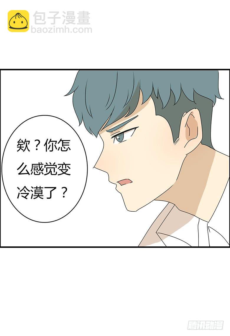 第二季 27.激烈的对峙13