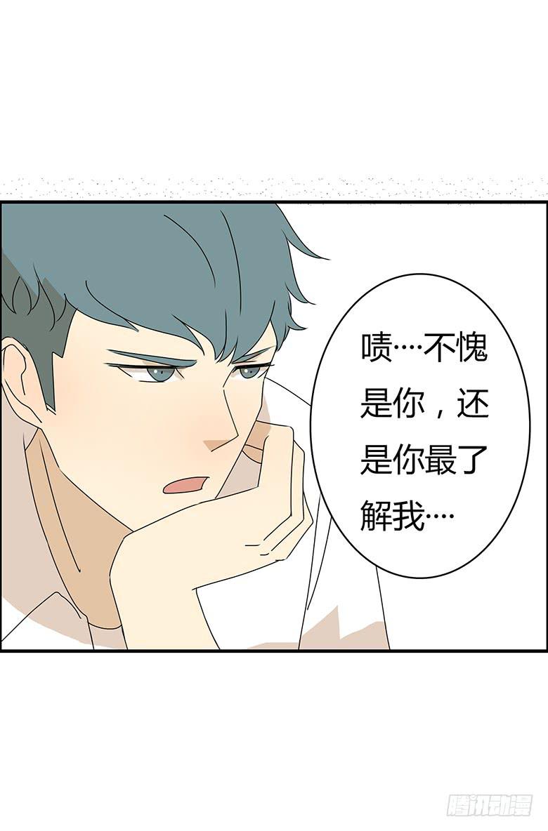 第二季 27.激烈的对峙16