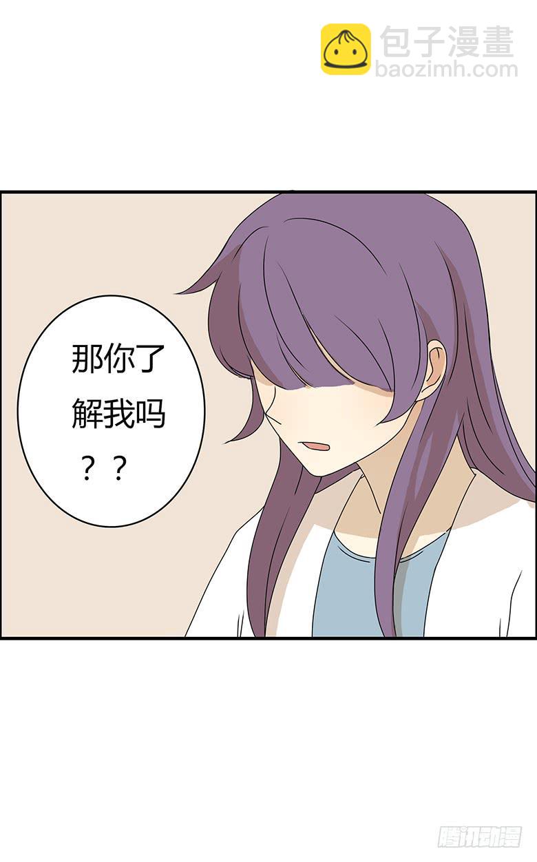 第二季 27.激烈的对峙17