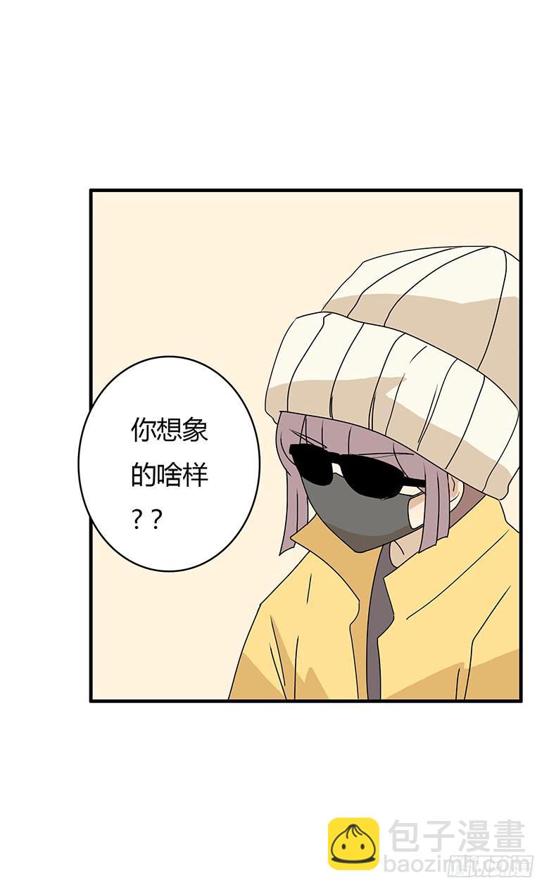 第二季 27.激烈的对峙4