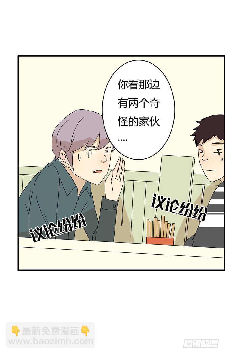 第二季 27.激烈的对峙7