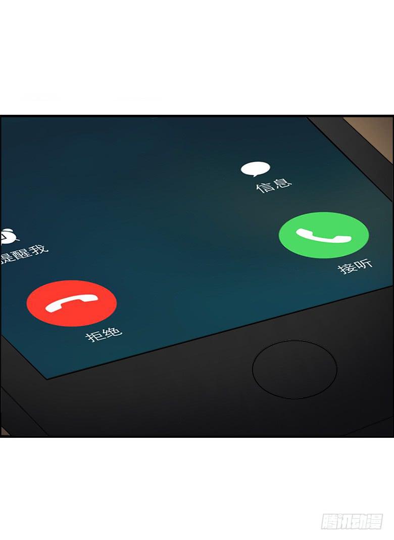 第二季 29.等待21