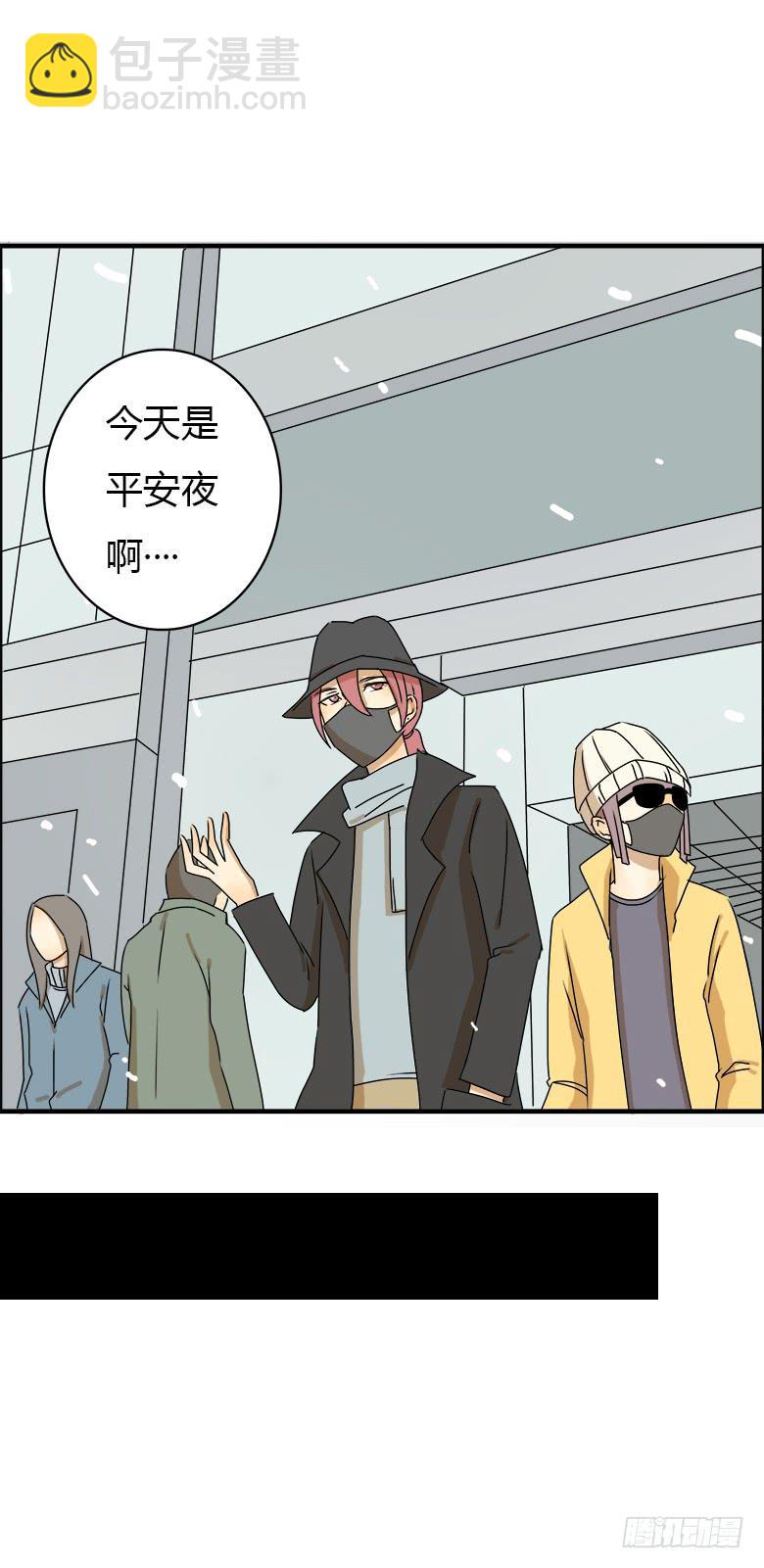 第二季 29.等待7