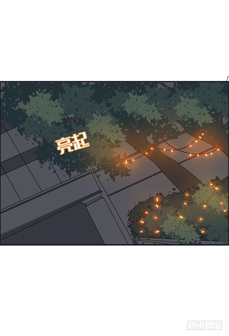 第二季 30.圣诞快乐10
