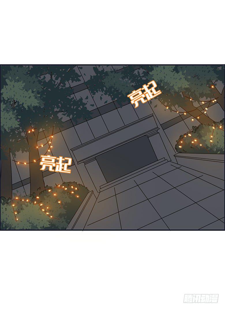 第二季 30.圣诞快乐11