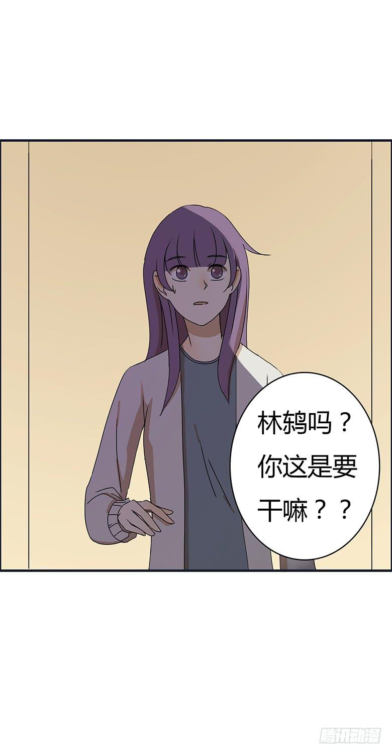 第二季 30.圣诞快乐14