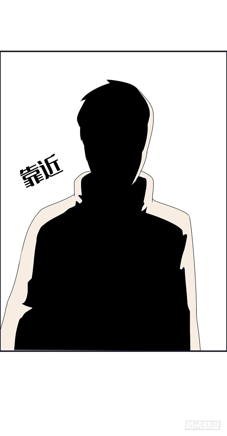 第二季 30.圣诞快乐15