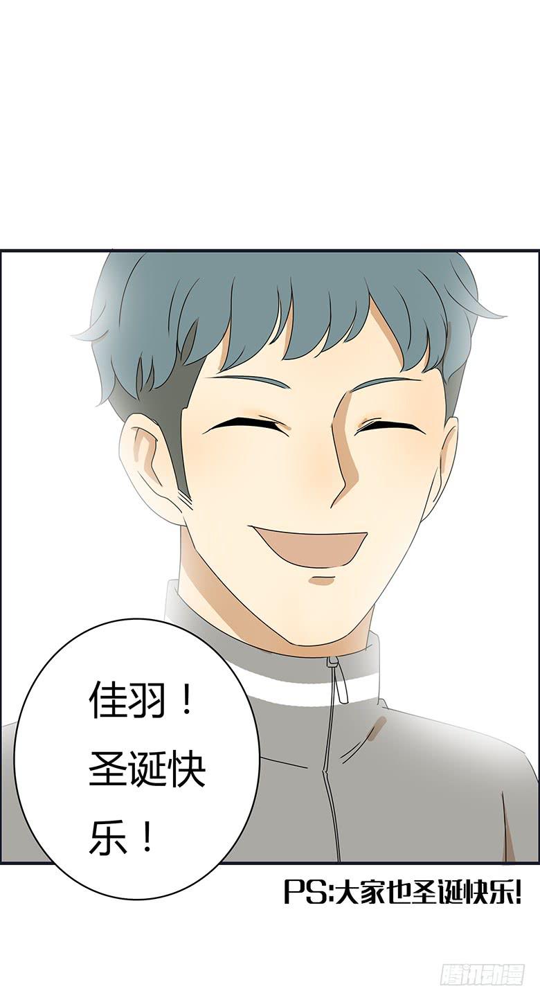 第二季 30.圣诞快乐19