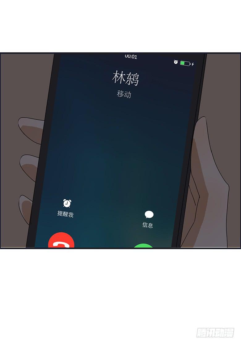 第二季 30.圣诞快乐2