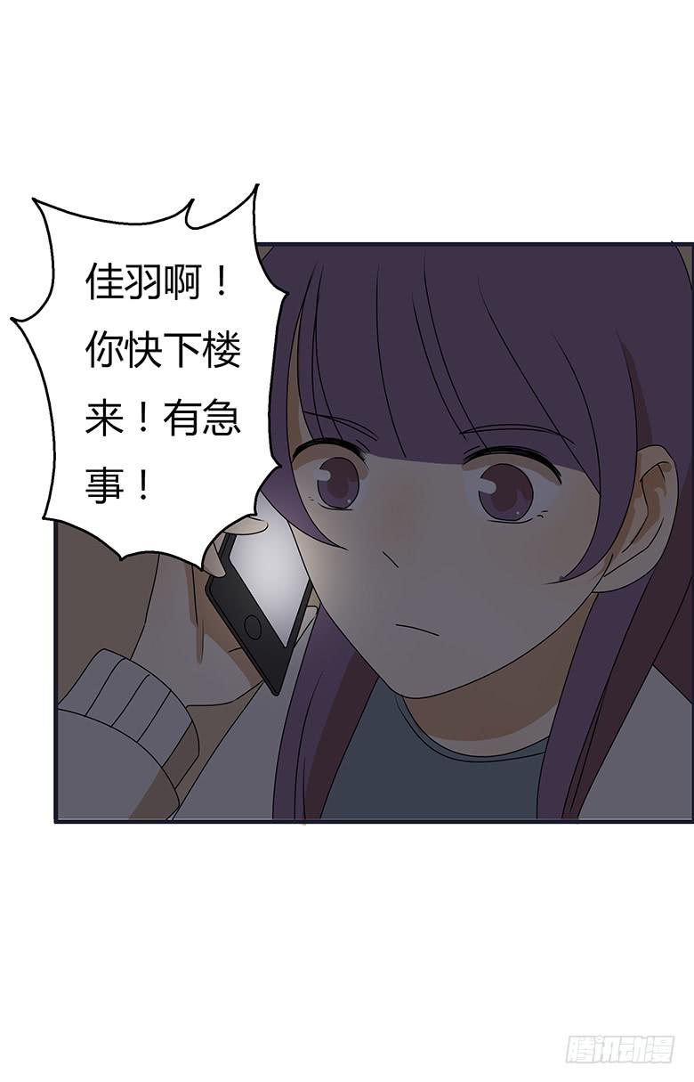 第二季 30.圣诞快乐5
