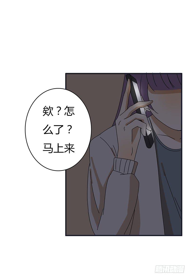 第二季 30.圣诞快乐6