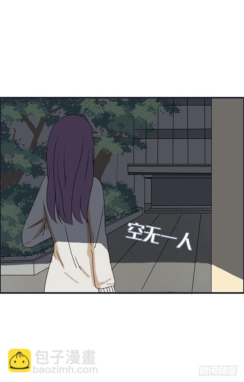 第二季 30.圣诞快乐8