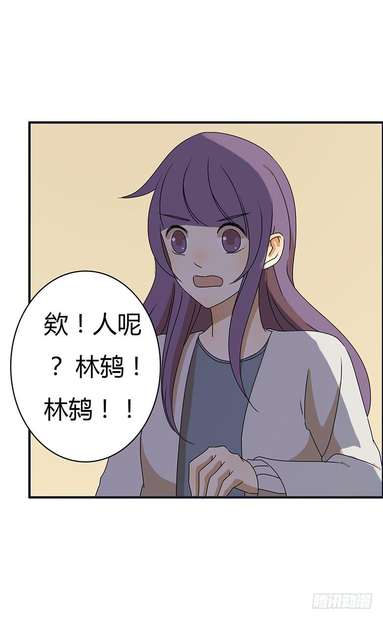 第二季 30.圣诞快乐9