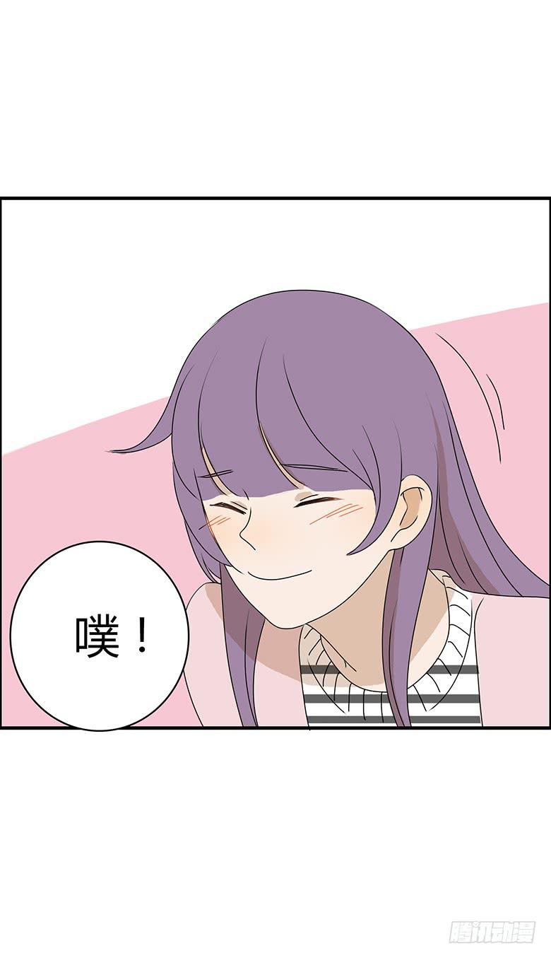 第二季 32.只做普通朋友10