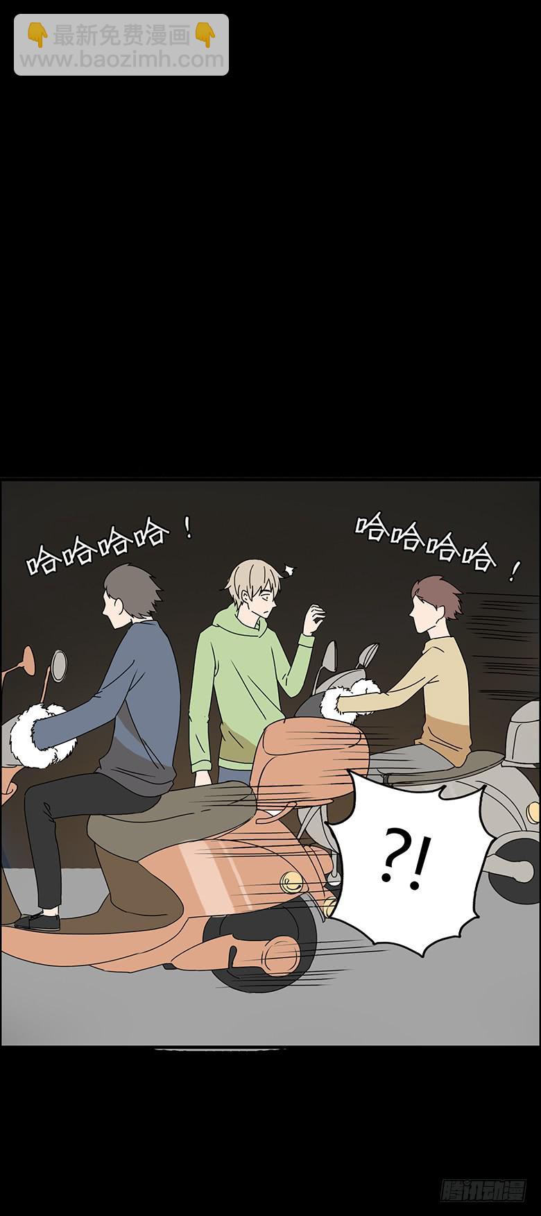 第二季 34.险些被车撞！15