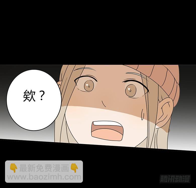 第二季 34.险些被车撞！16