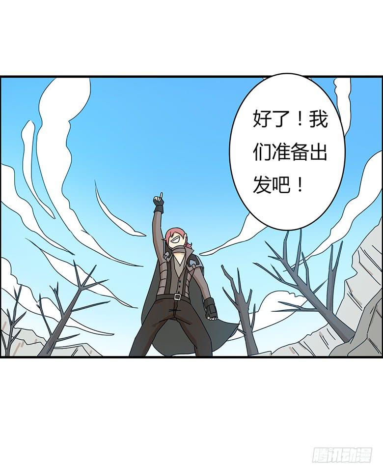 第二季 36.新手任务1