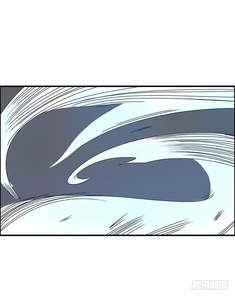 第二季 38.RMB战士15