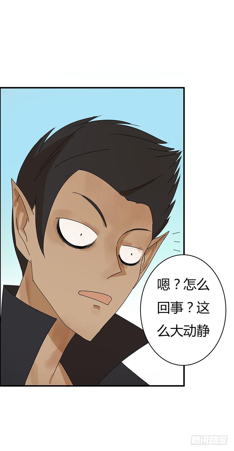 第二季 38.RMB战士16