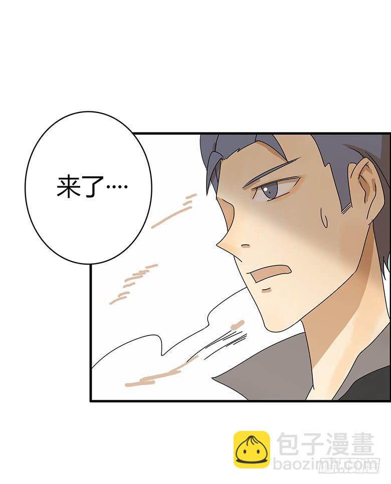 第二季 38.RMB战士18