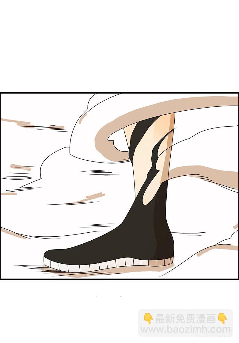 第二季 38.RMB战士19