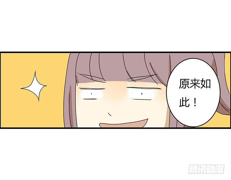 第二季 38.RMB战士3