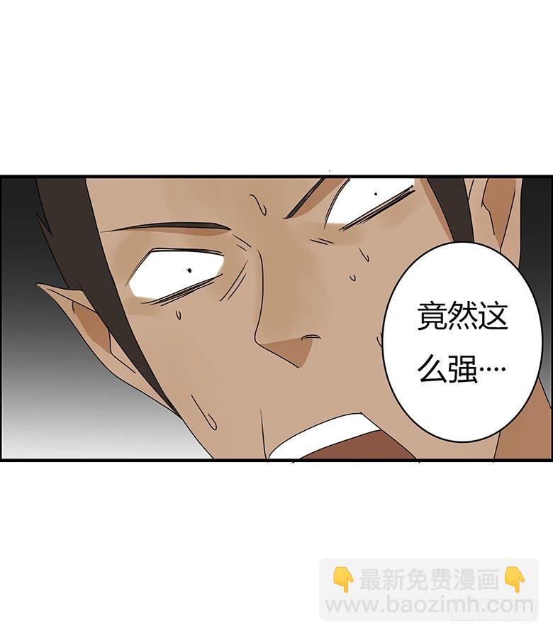 第二季 40.男人之间的小事2