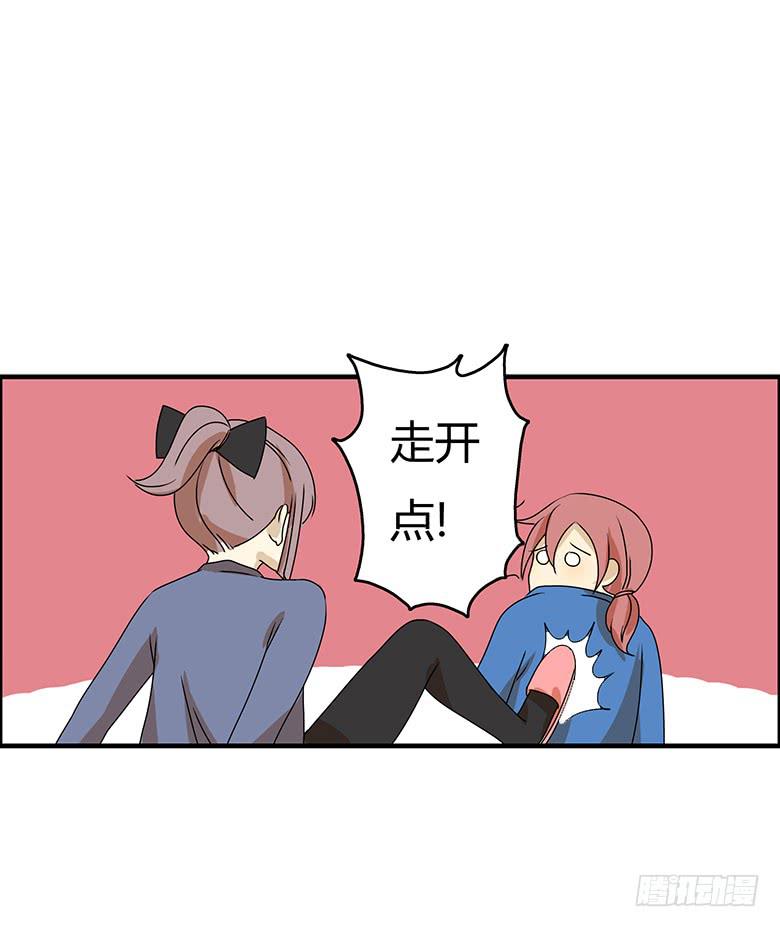 第二季 48.发现新大陆12