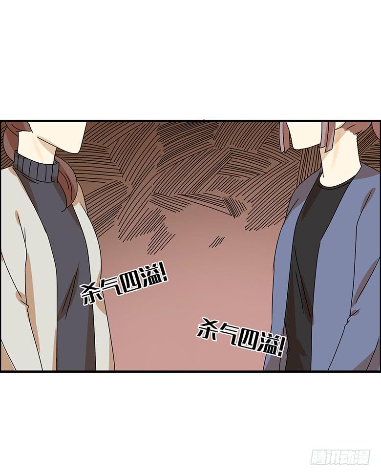 第二季 48.发现新大陆15
