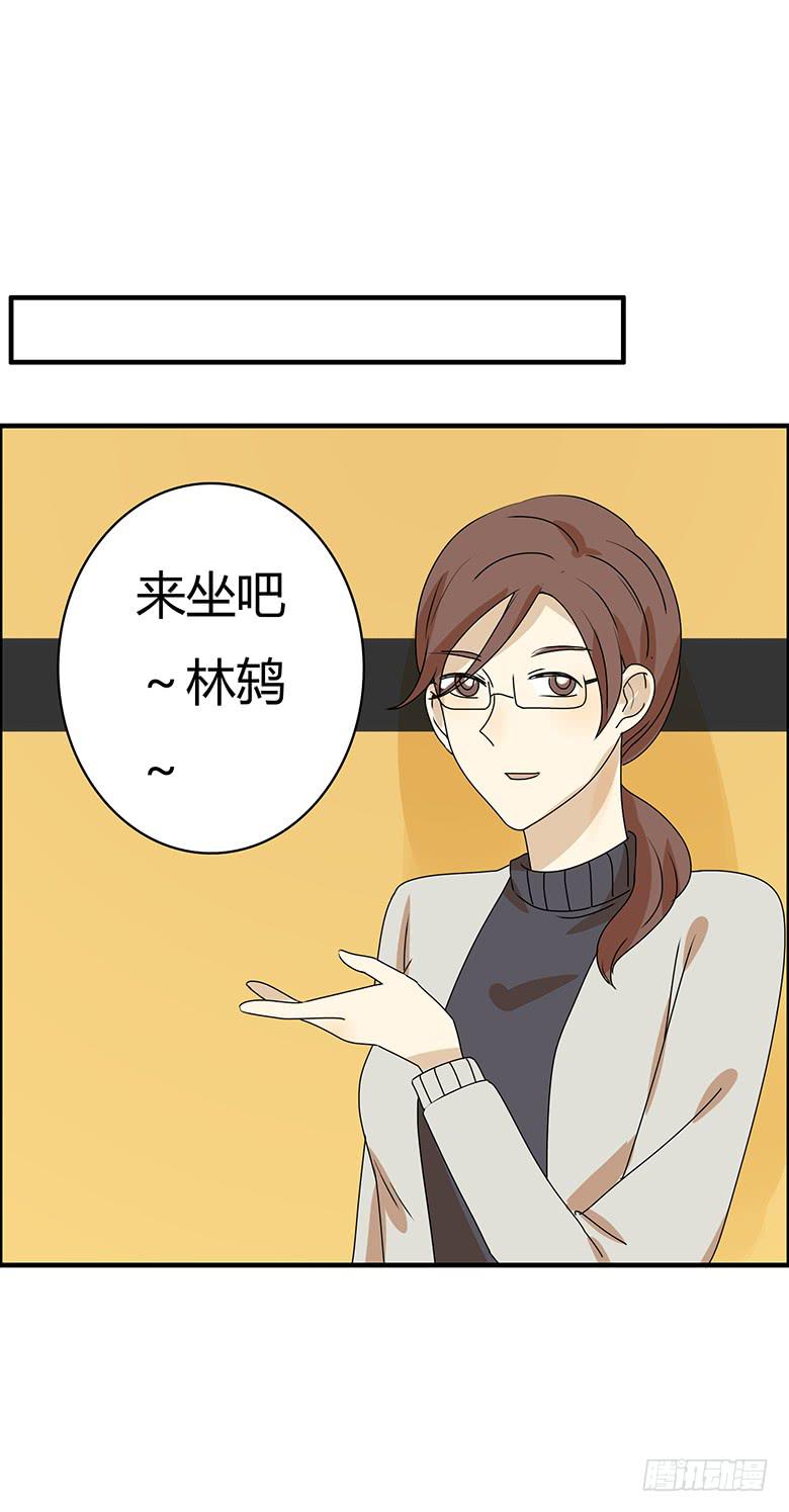 第二季 48.发现新大陆8