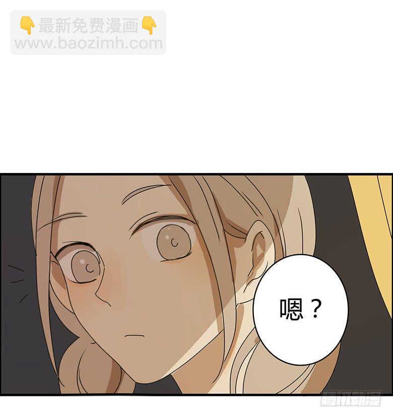 第二季 50.谁也别想吃10