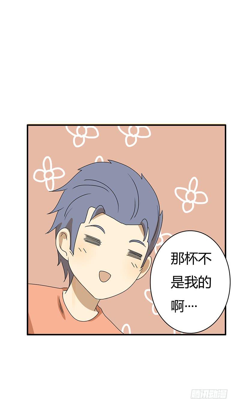 第二季 50.谁也别想吃16