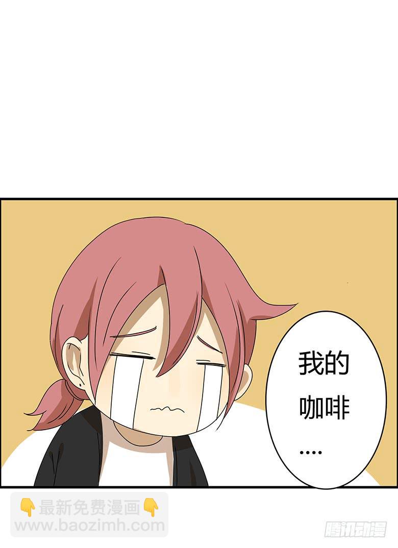第二季 50.谁也别想吃18