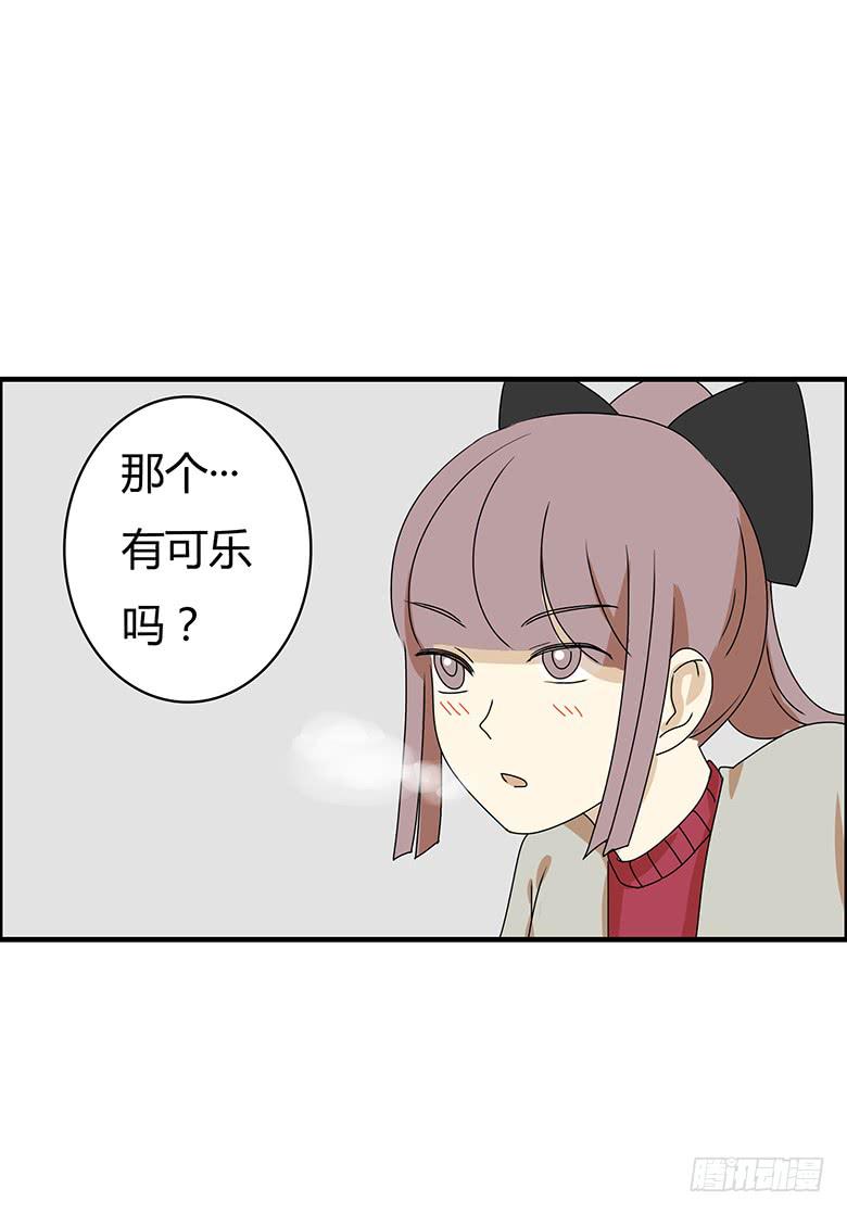 第二季 51.看电影去吧！12