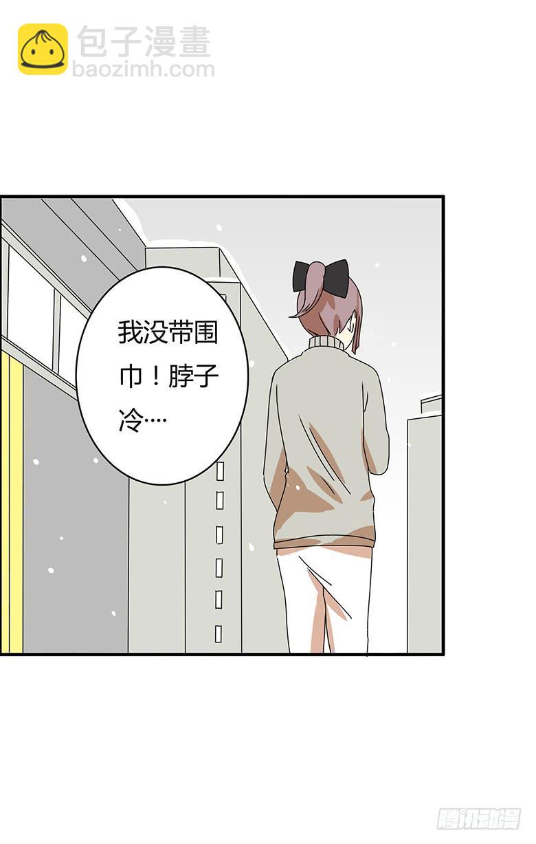 第二季 51.看电影去吧！15