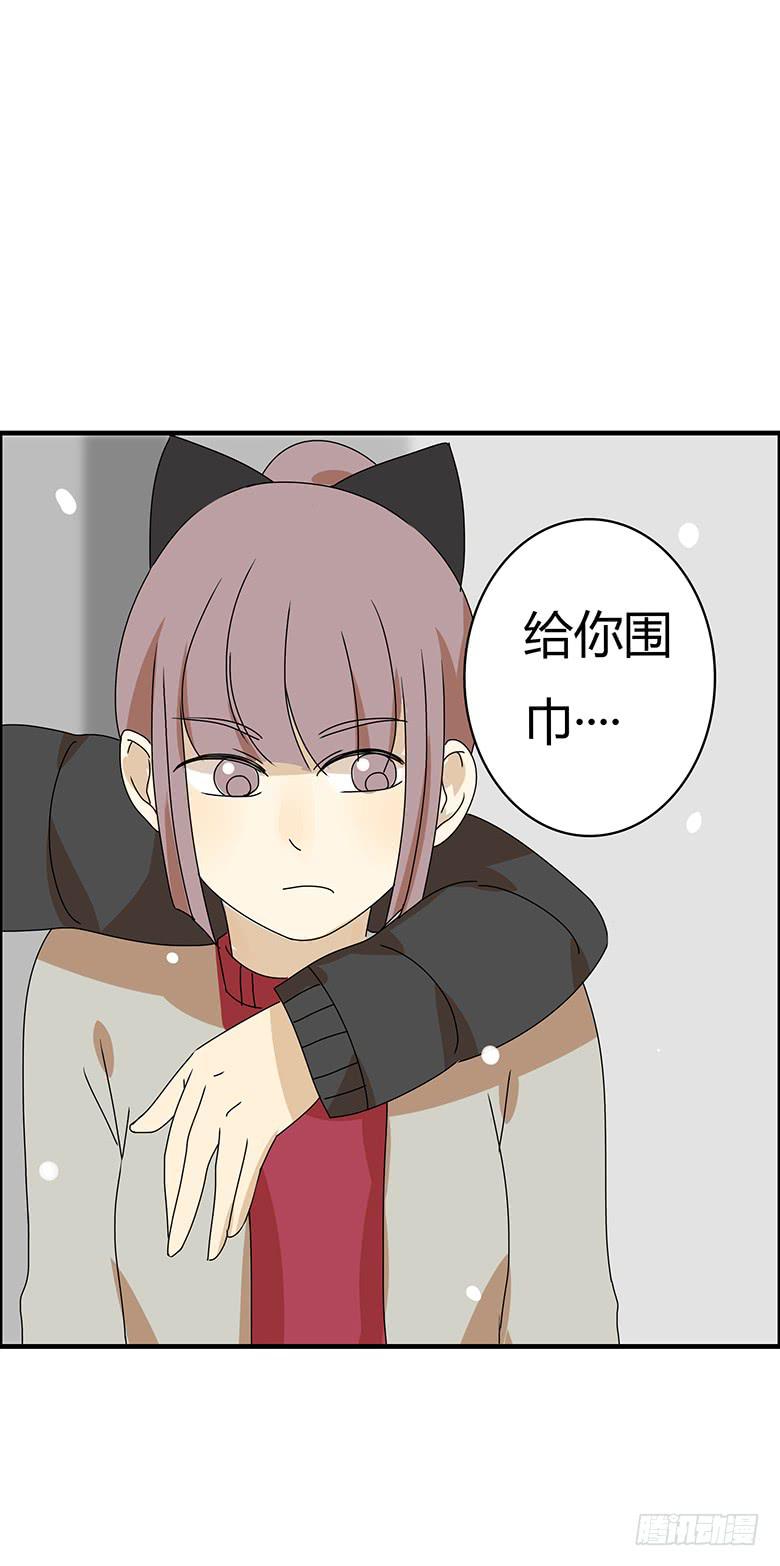 第二季 51.看电影去吧！17