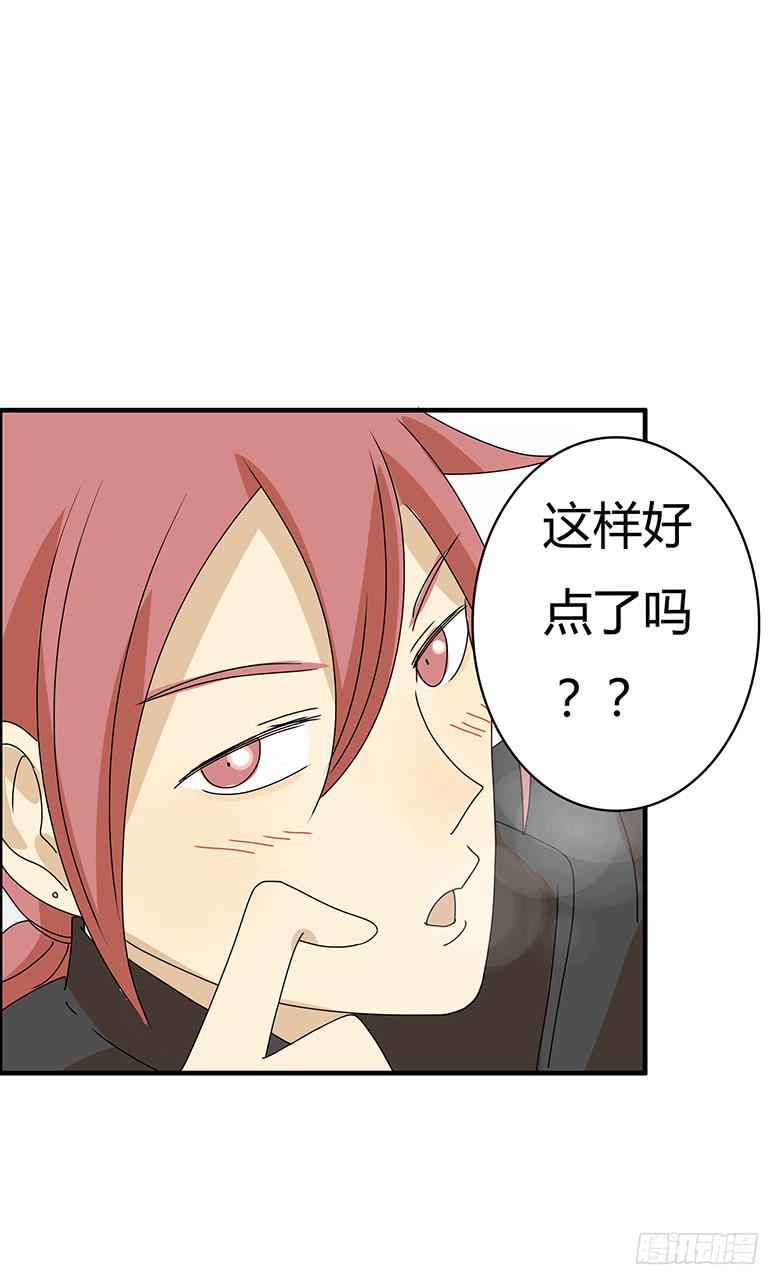 第二季 51.看电影去吧！18