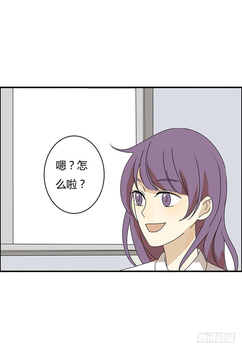 第二季 69.努力的闫馨4