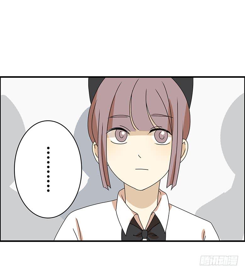 第二季 70.谁敢欺负我朋友21