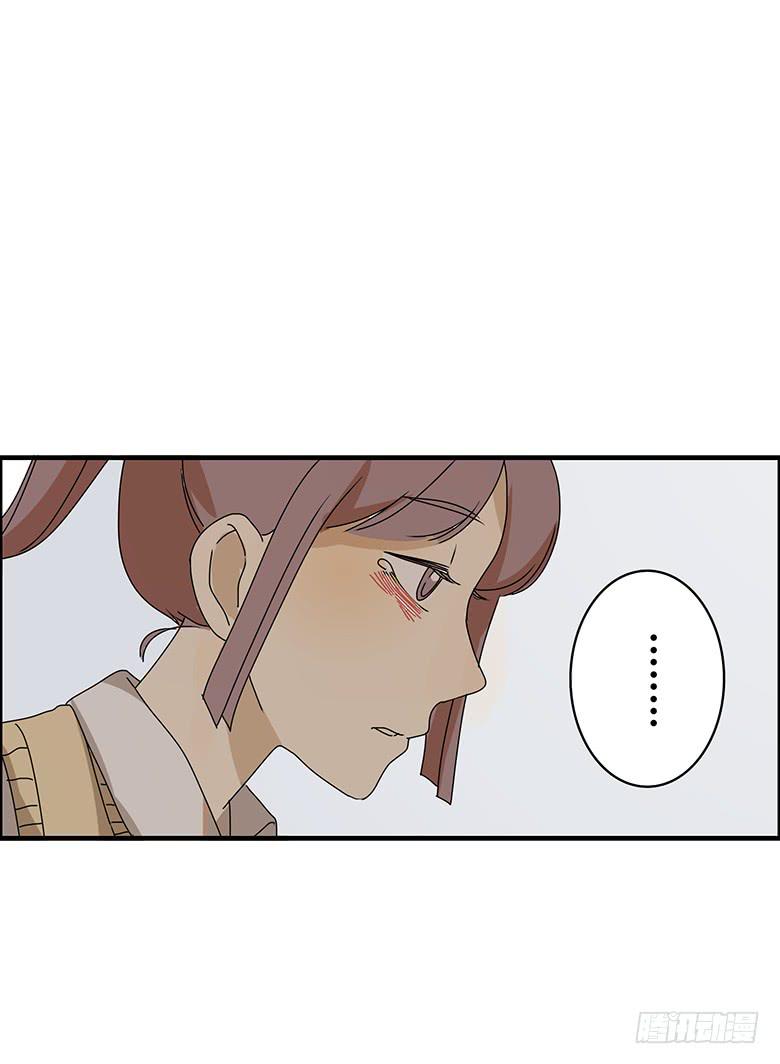 第二季 71.有我在呢15
