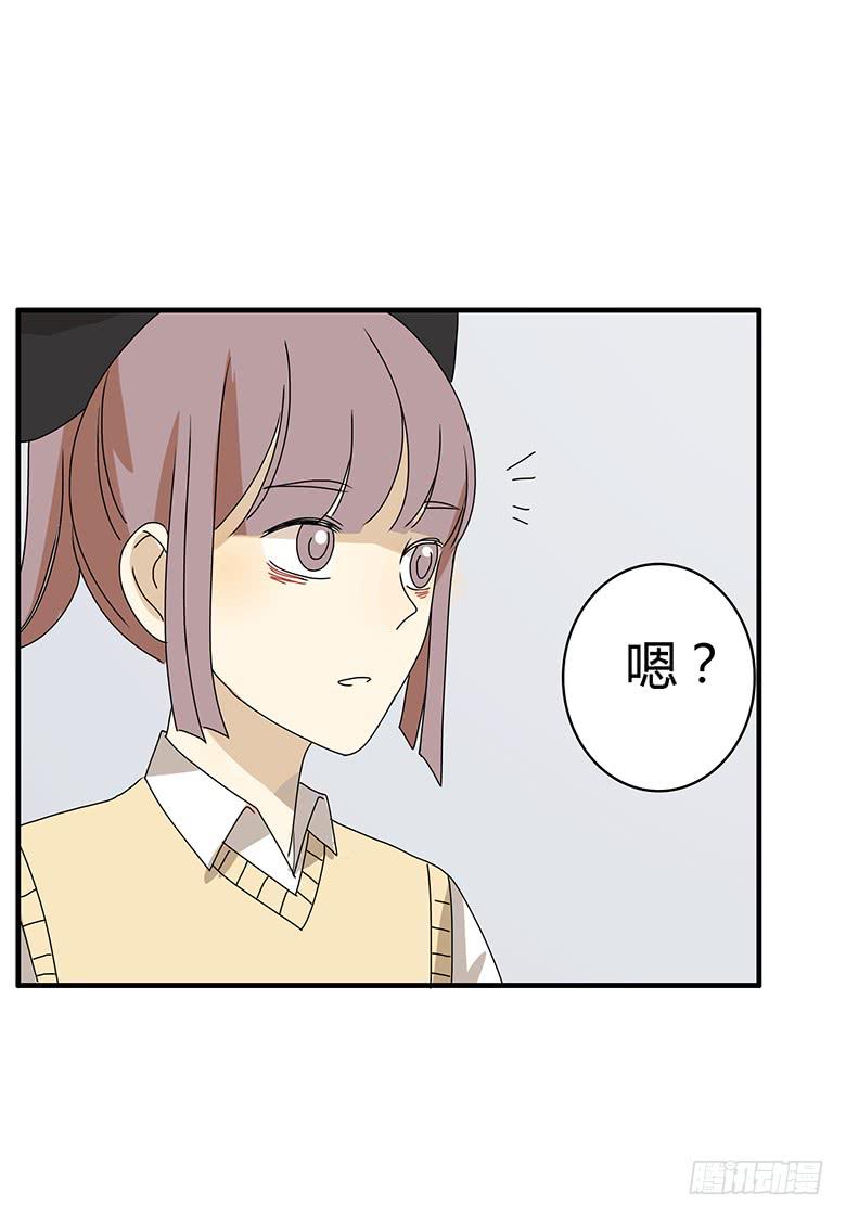 第二季 71.有我在呢16