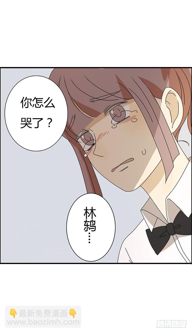第二季 71.有我在呢18