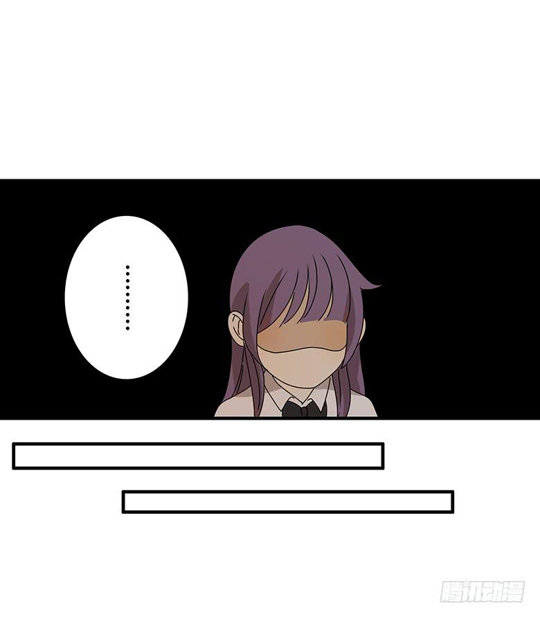 第二季 71.有我在呢5