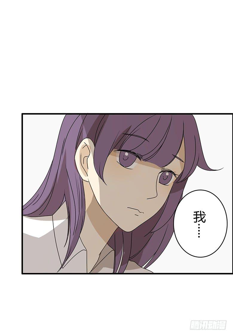 第二季 71.有我在呢8