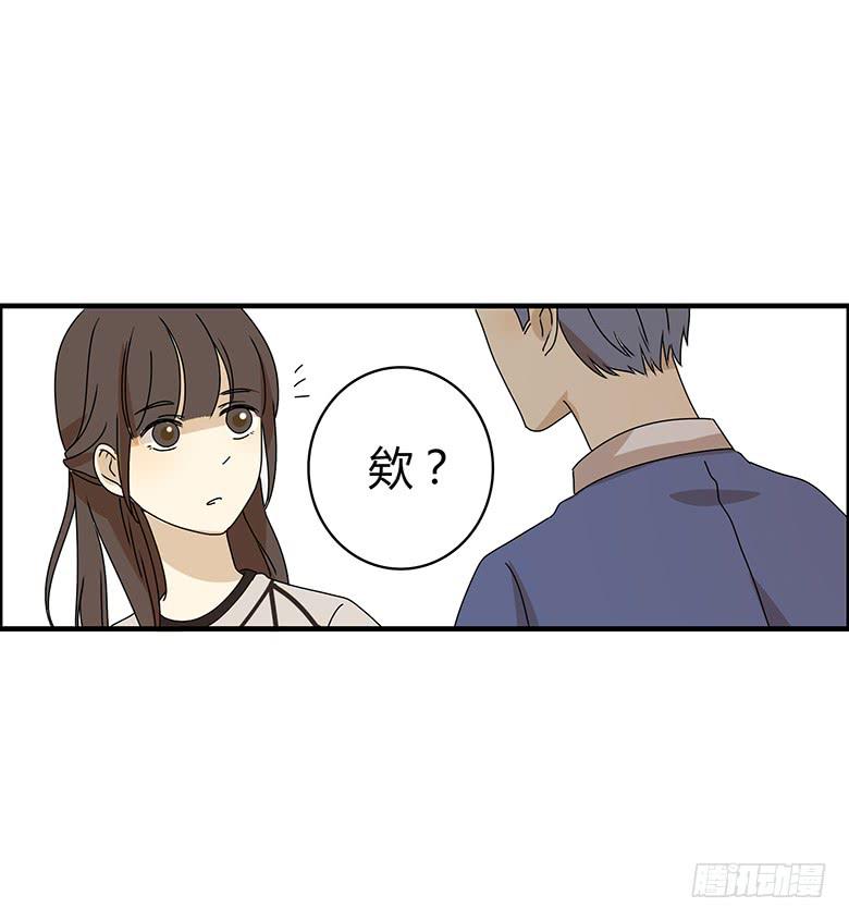 第二季 73.邢彦克星？5