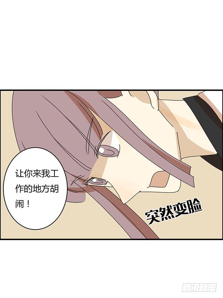 第二季 78.一来就对练？18