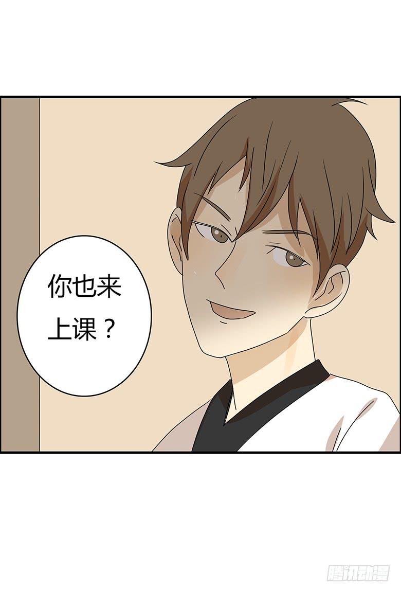 第二季 78.一来就对练？7